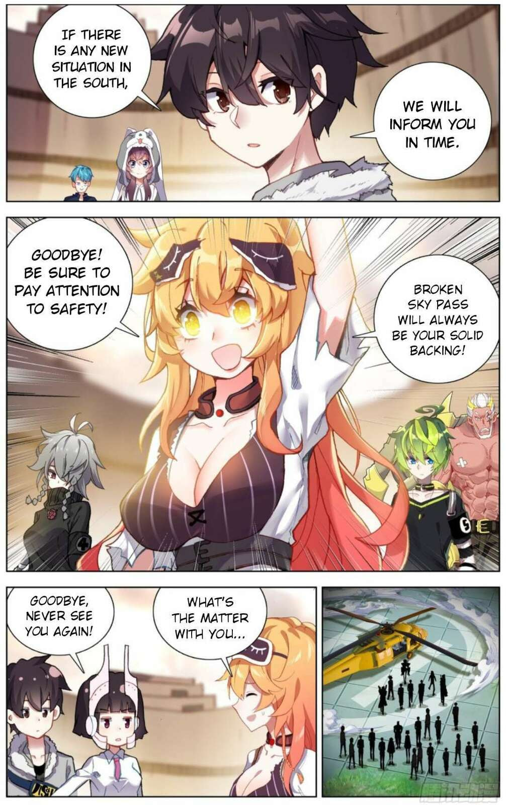 Another Emperor Reborn Chapter  214 page 10