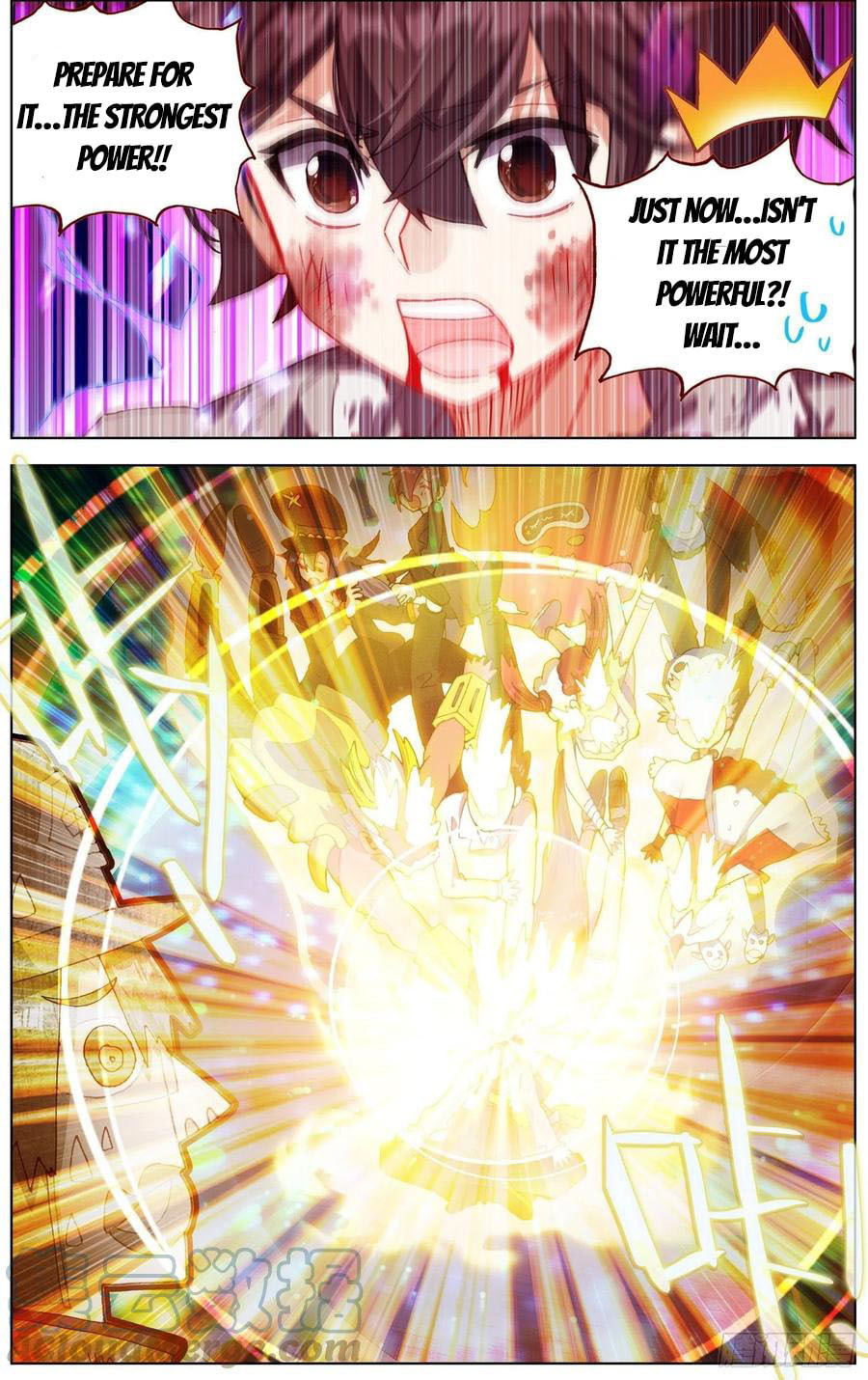 Another Emperor Reborn Chapter  247 page 10