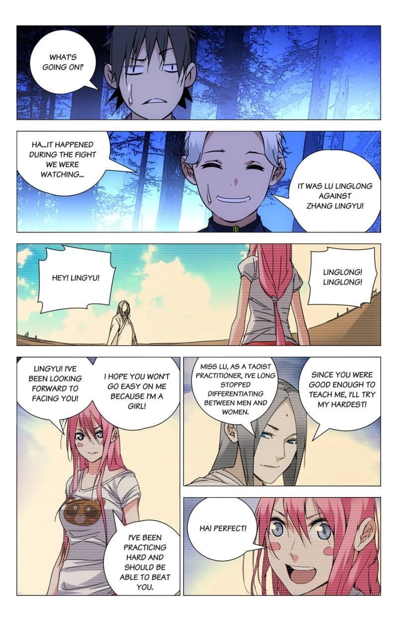 Hitori No Shita: The Outcast Chapter 116 page 10