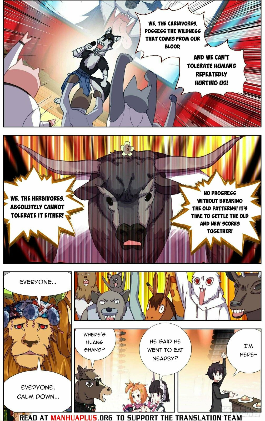Another Emperor Reborn Chapter  288 page 10