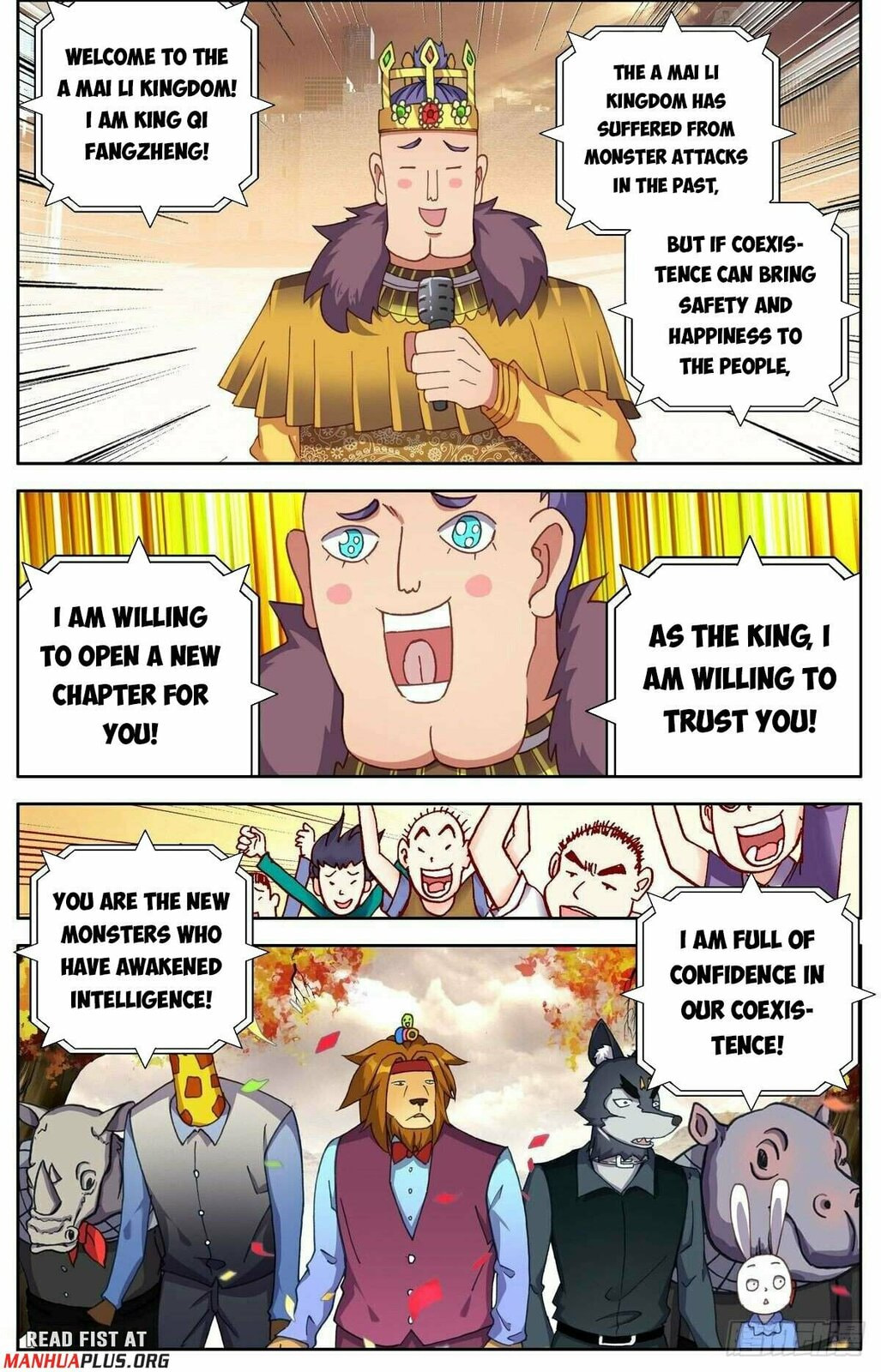 Another Emperor Reborn Chapter  294 page 10