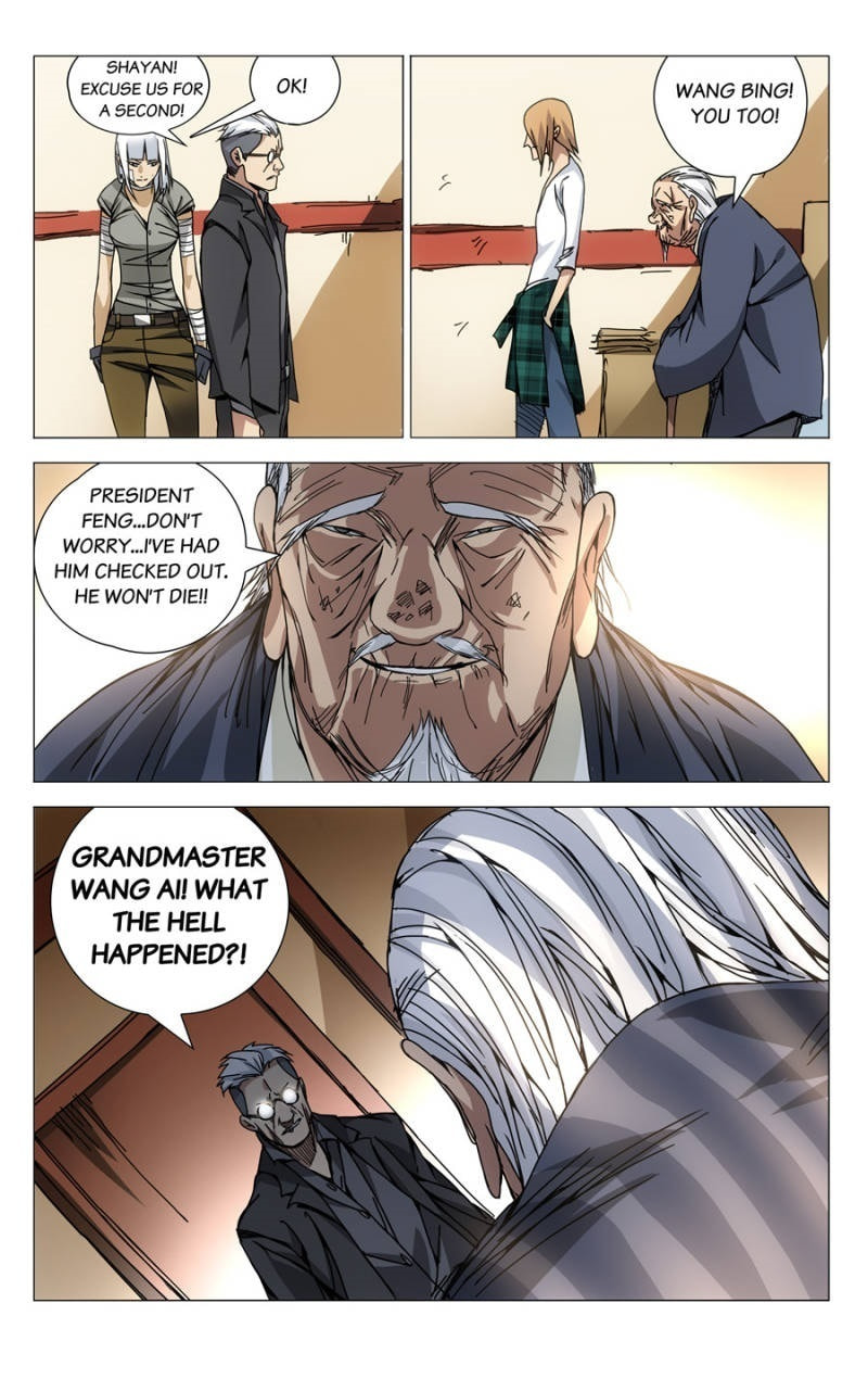 Hitori No Shita: The Outcast Chapter 123 page 10