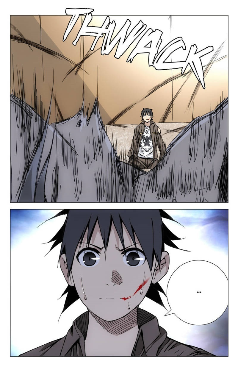 Hitori No Shita: The Outcast Chapter 138 page 10