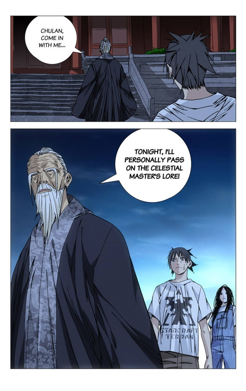 Hitori No Shita: The Outcast Chapter 143 page 10