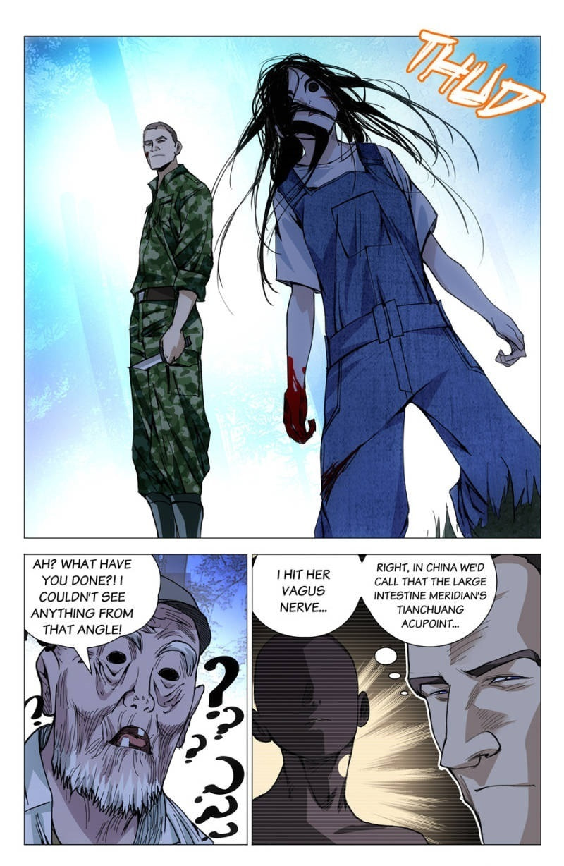 Hitori No Shita: The Outcast Chapter 165 page 10