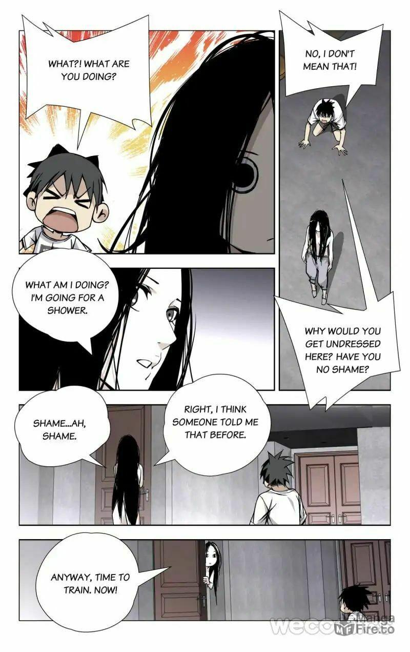 Hitori No Shita: The Outcast Chapter 27 page 11