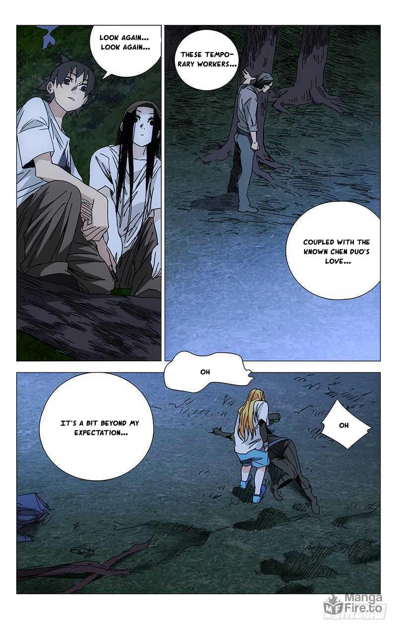 Hitori No Shita: The Outcast Chapter 207 page 11