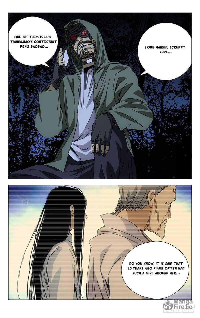 Hitori No Shita: The Outcast Chapter 219 page 11