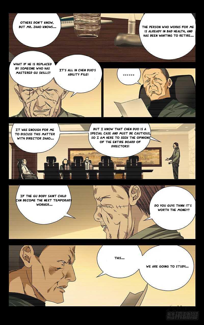 Hitori No Shita: The Outcast Chapter 253 page 11