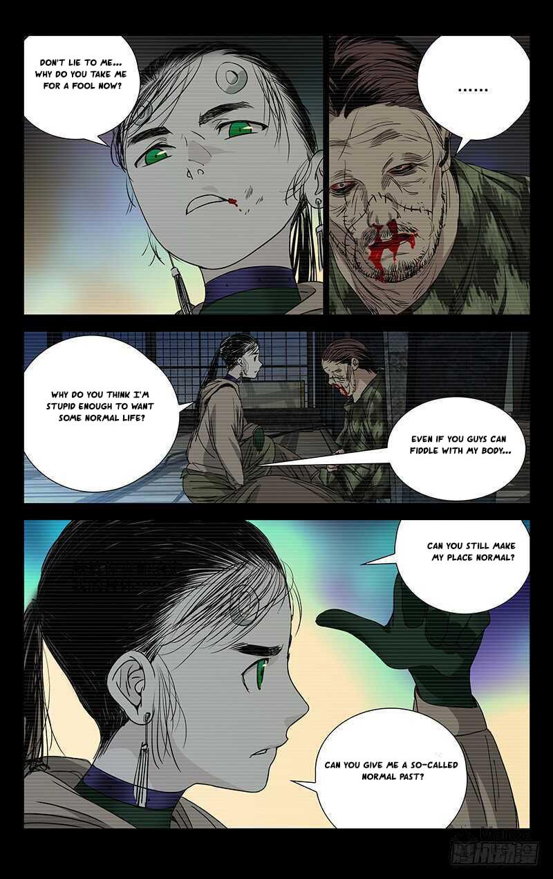 Hitori No Shita: The Outcast Chapter 258 page 11