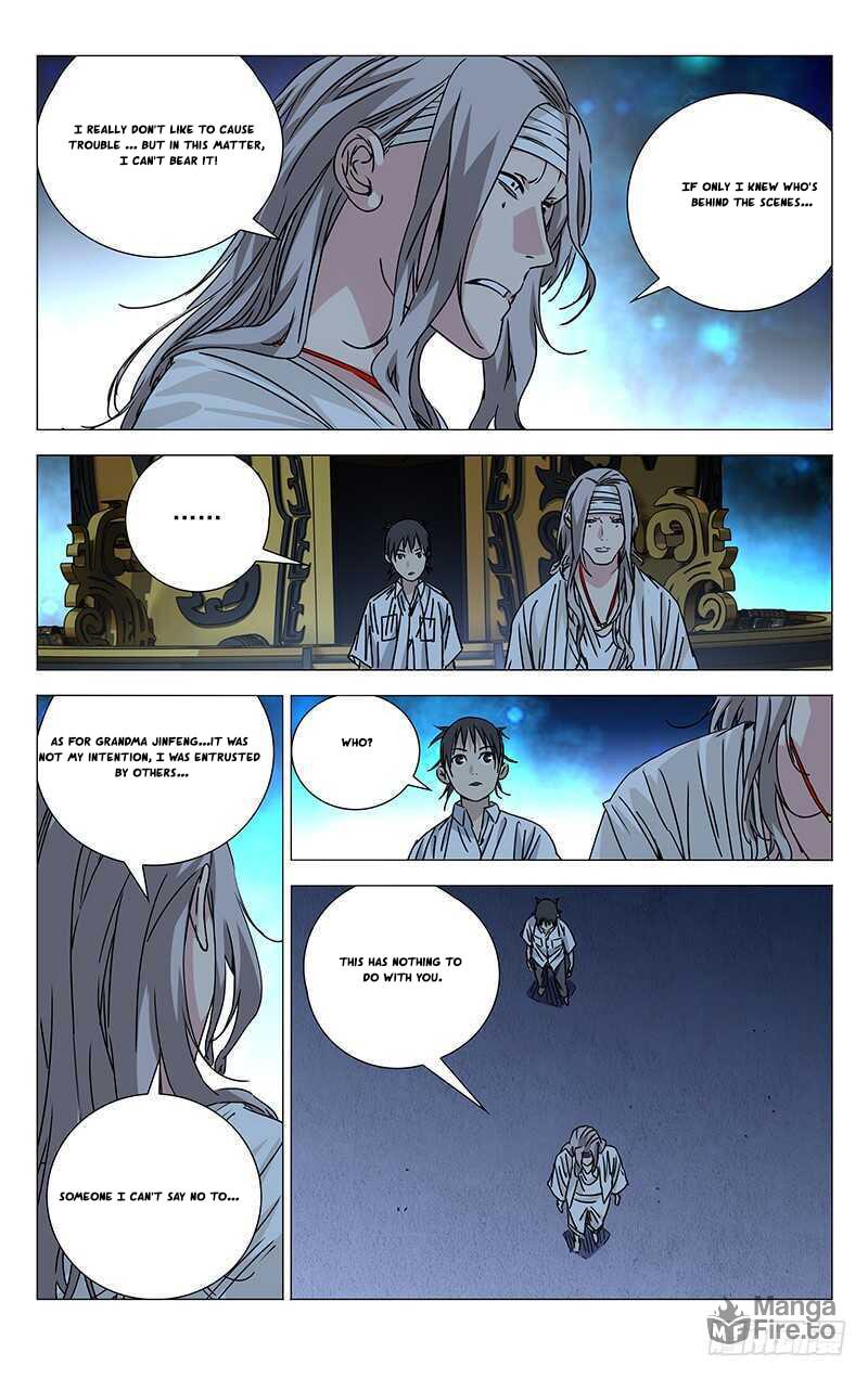 Hitori No Shita: The Outcast Chapter 261 page 11