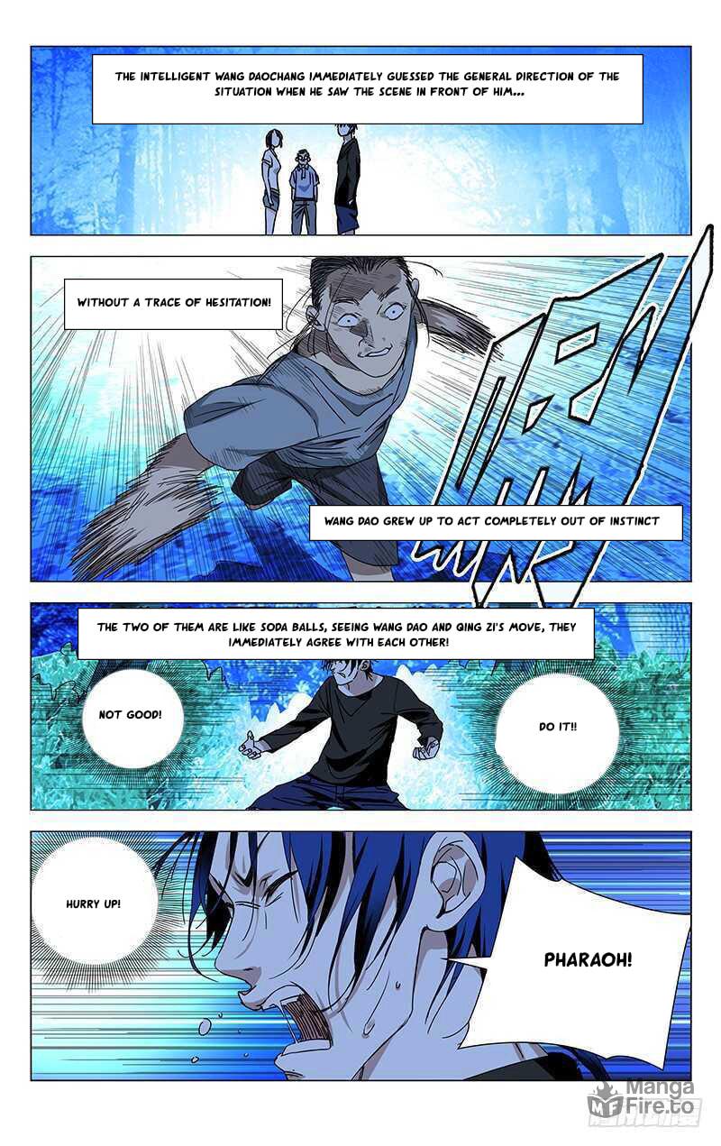 Hitori No Shita: The Outcast Chapter 269 page 11