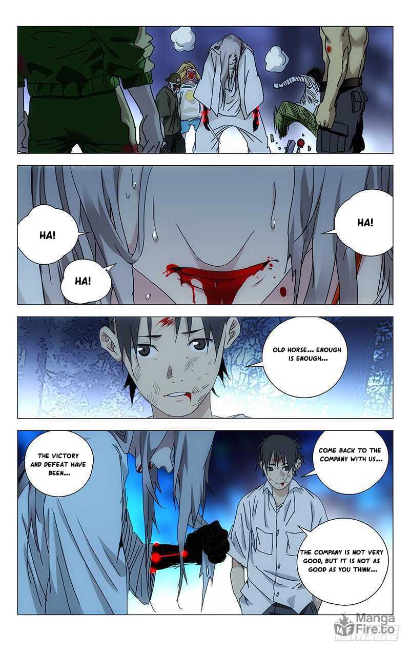 Hitori No Shita: The Outcast Chapter 295 page 11