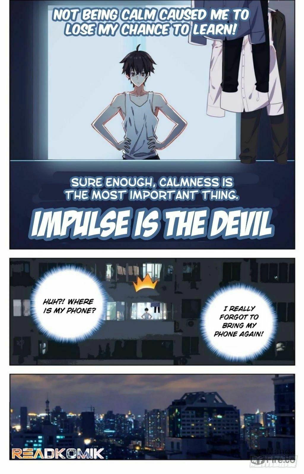 Another Emperor Reborn Chapter  22 page 11