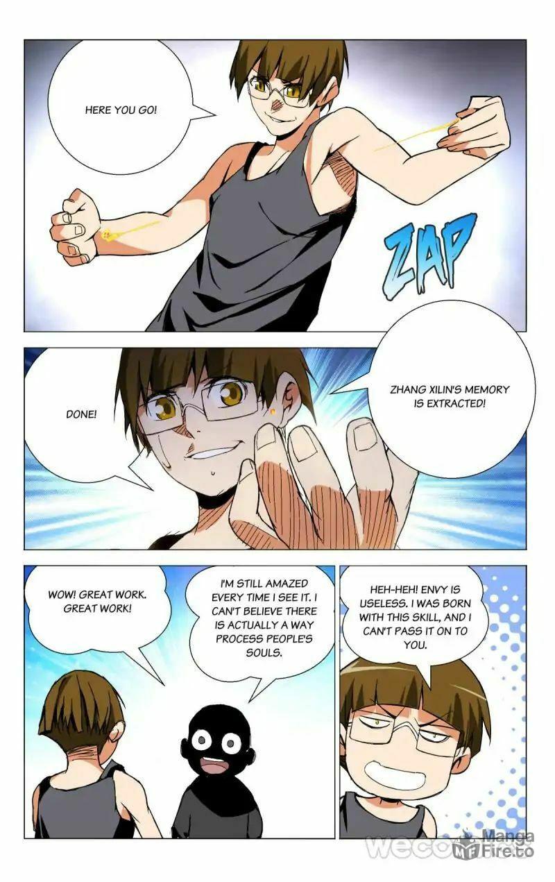 Hitori No Shita: The Outcast Chapter 38 page 11