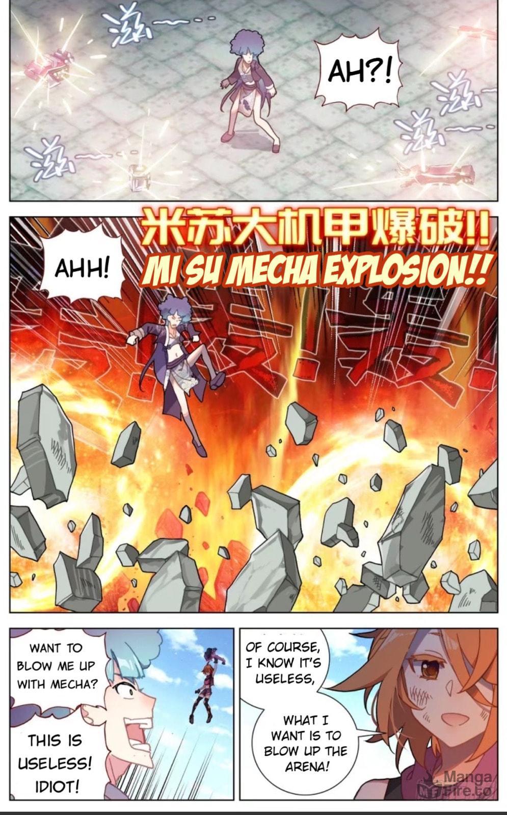 Another Emperor Reborn Chapter  53 page 11