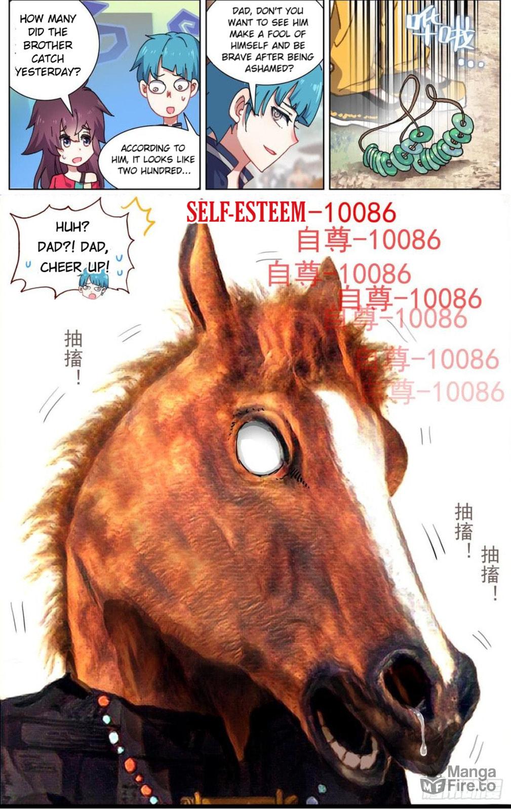 Another Emperor Reborn Chapter  82 page 11