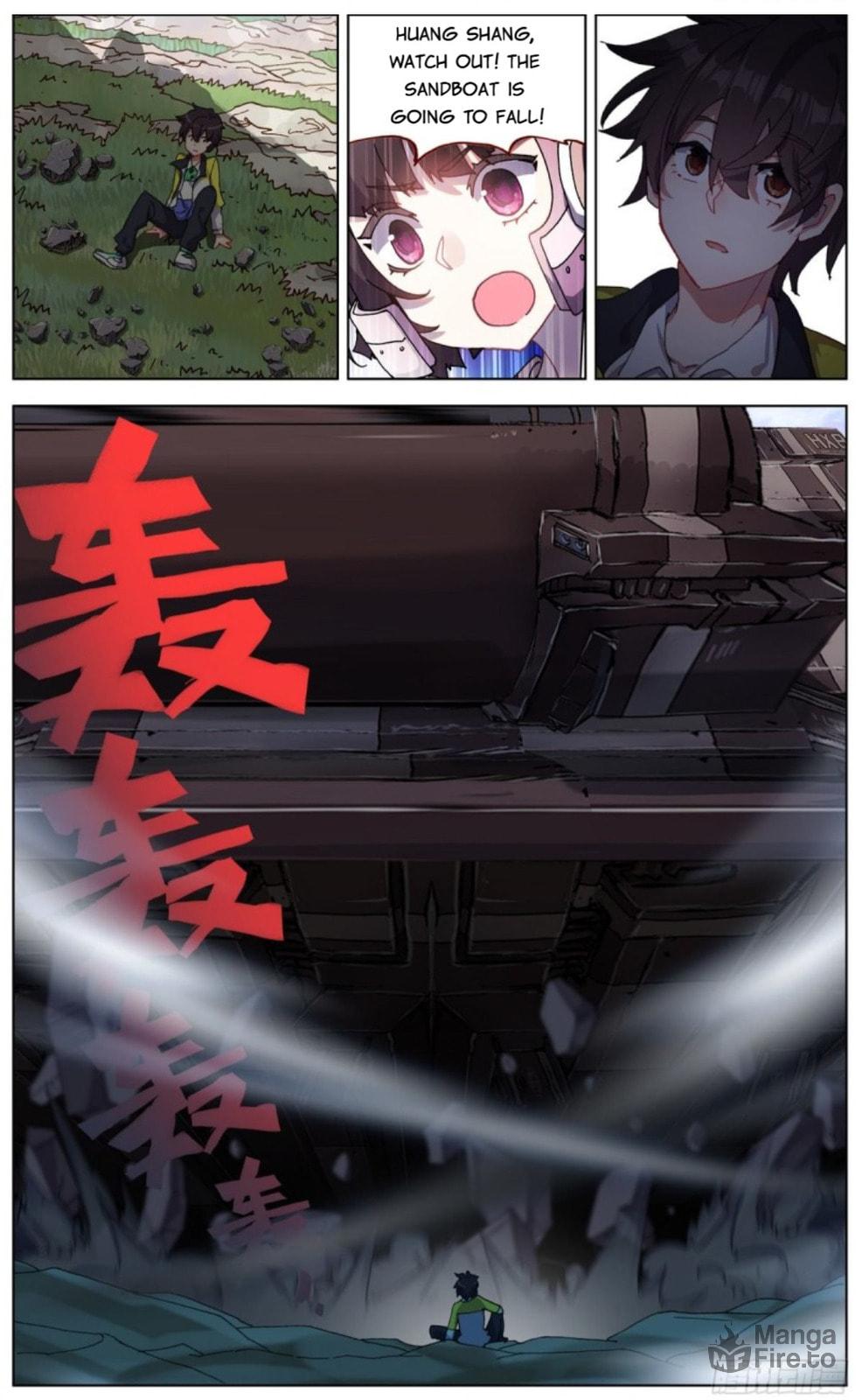 Another Emperor Reborn Chapter  94 page 11