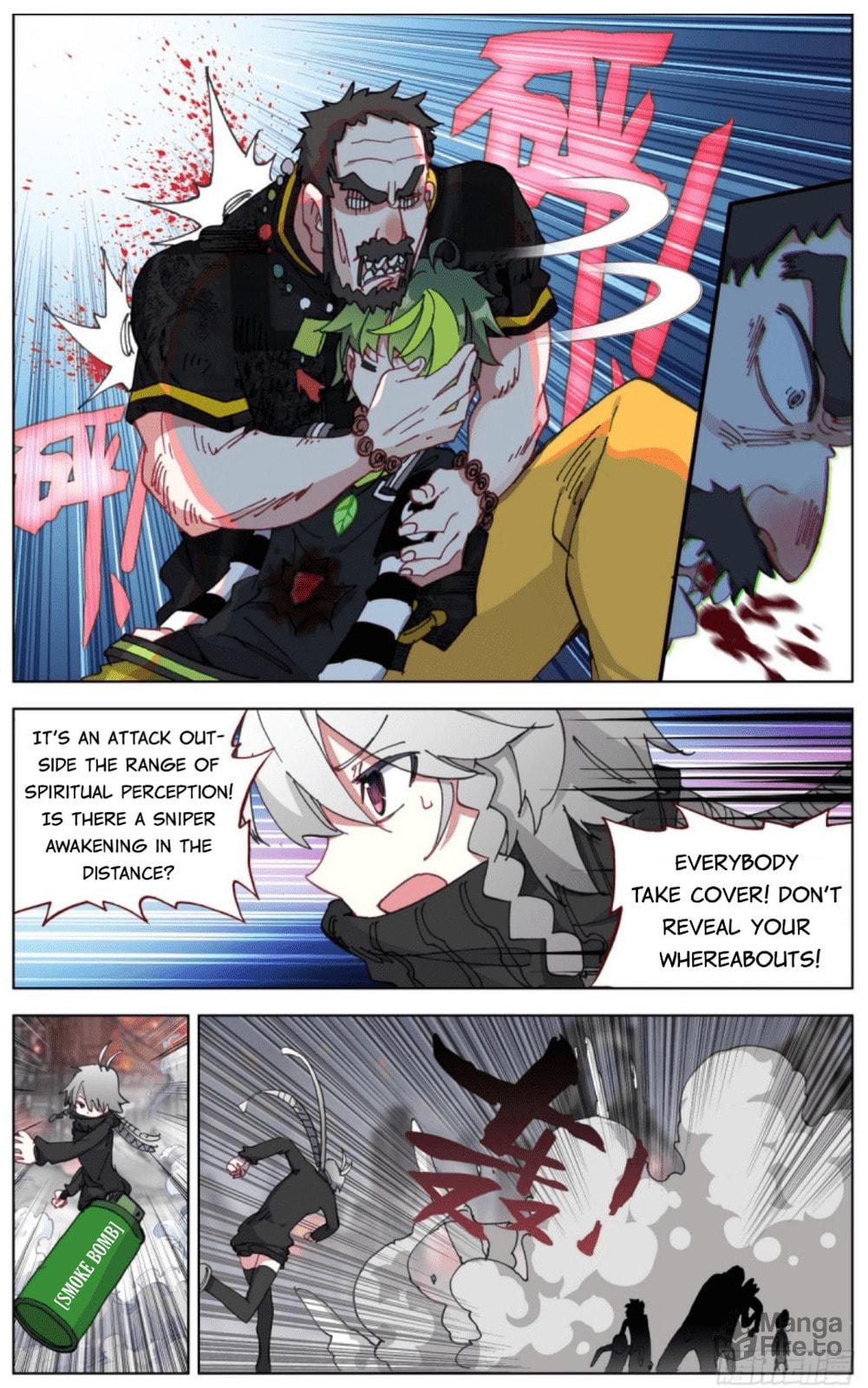 Another Emperor Reborn Chapter  99 page 11