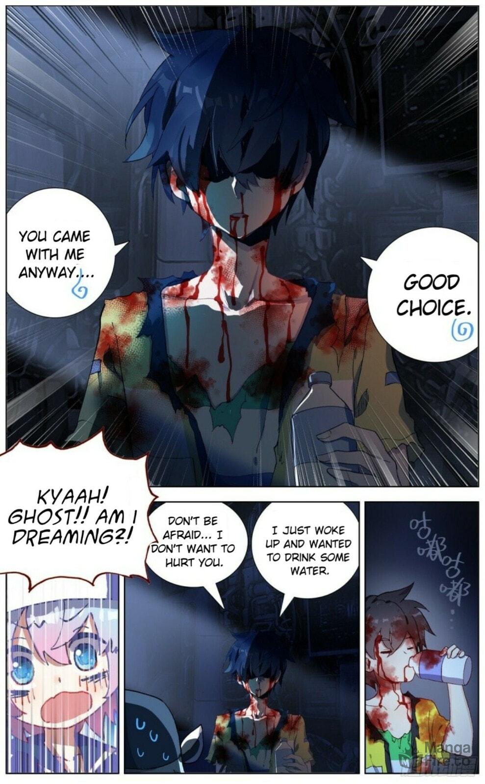 Another Emperor Reborn Chapter  125 page 11