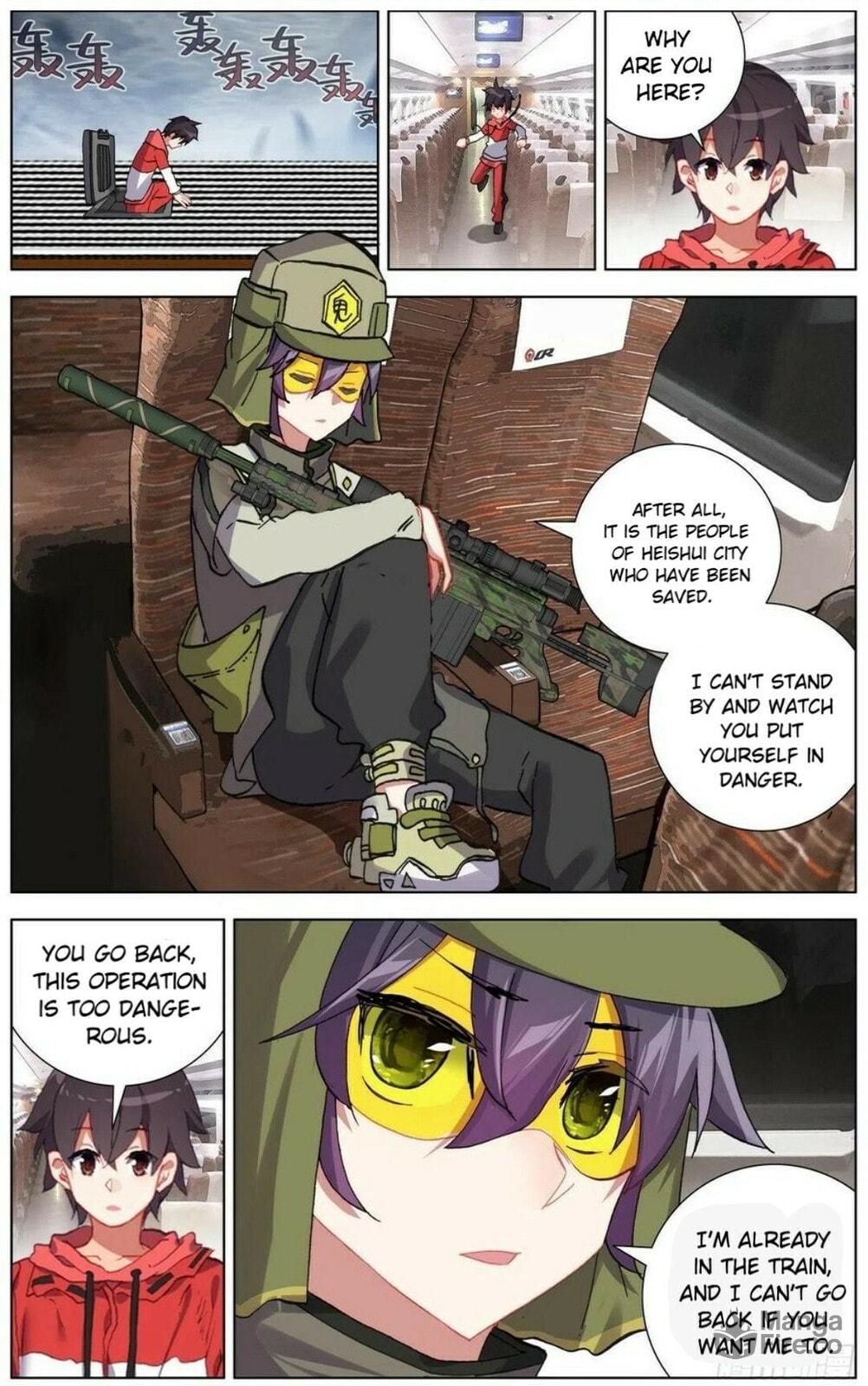 Another Emperor Reborn Chapter  152 page 11