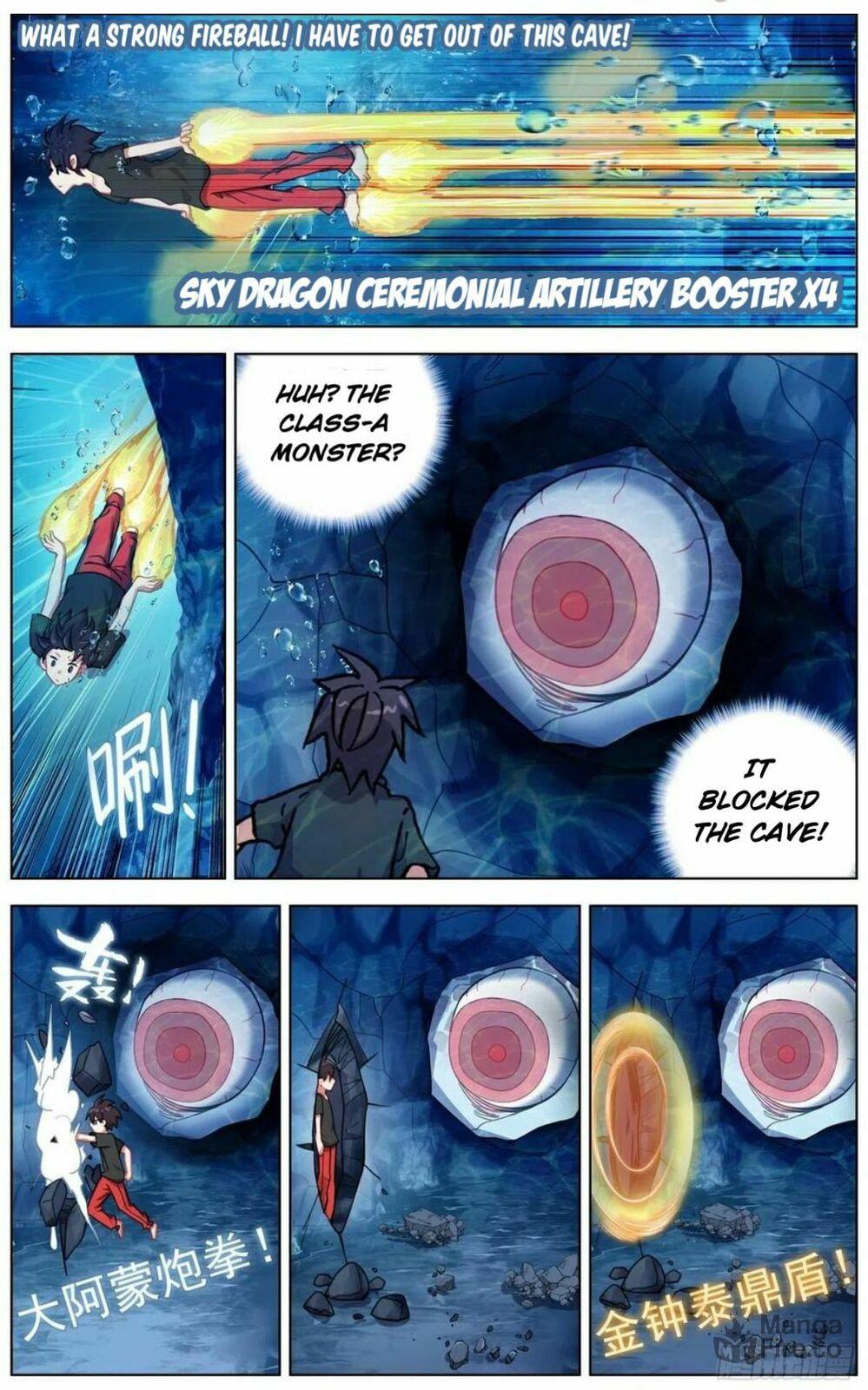Another Emperor Reborn Chapter  165 page 11