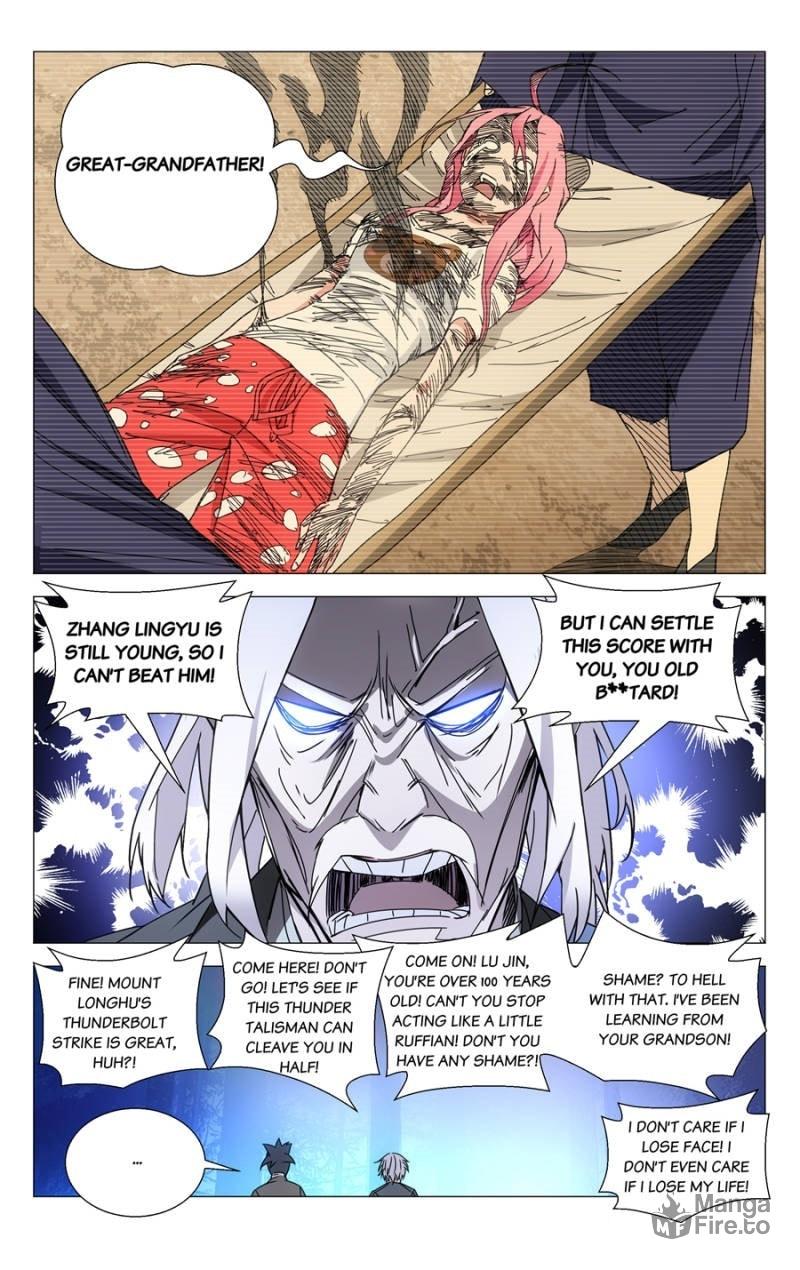 Hitori No Shita: The Outcast Chapter 116 page 11
