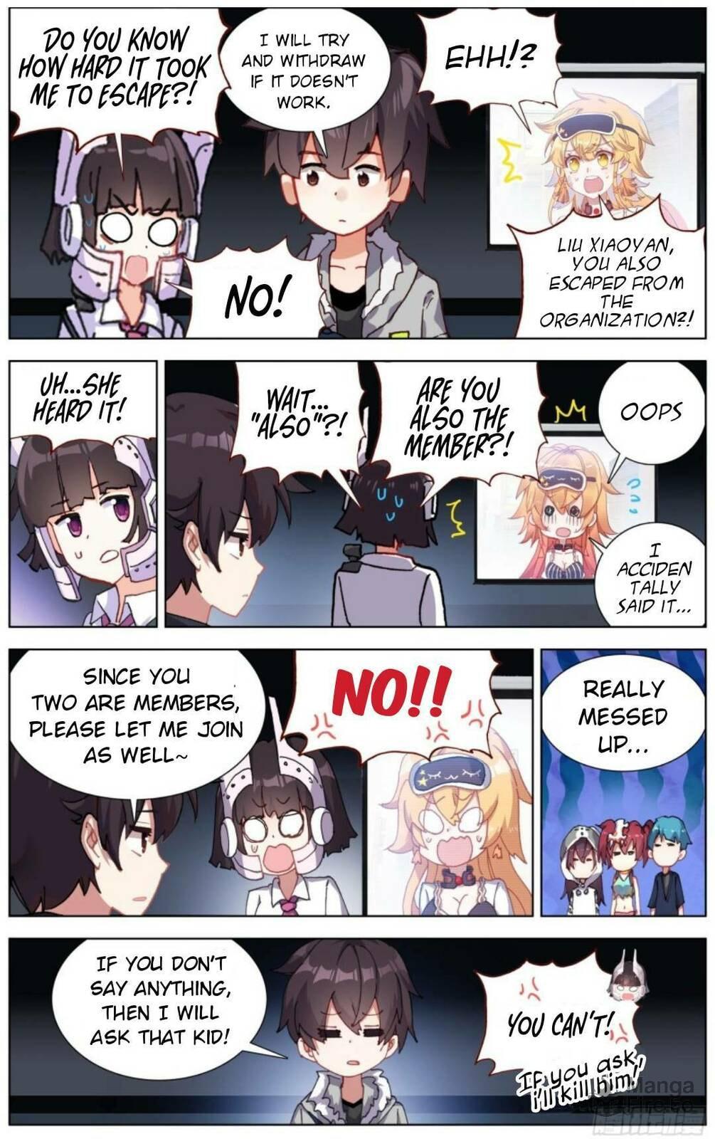 Another Emperor Reborn Chapter  219 page 11