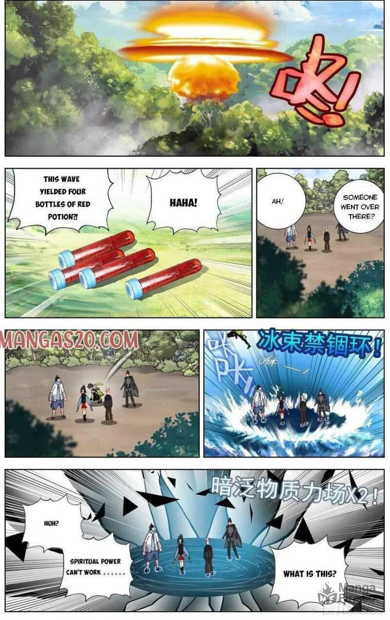 Another Emperor Reborn Chapter  227 page 11