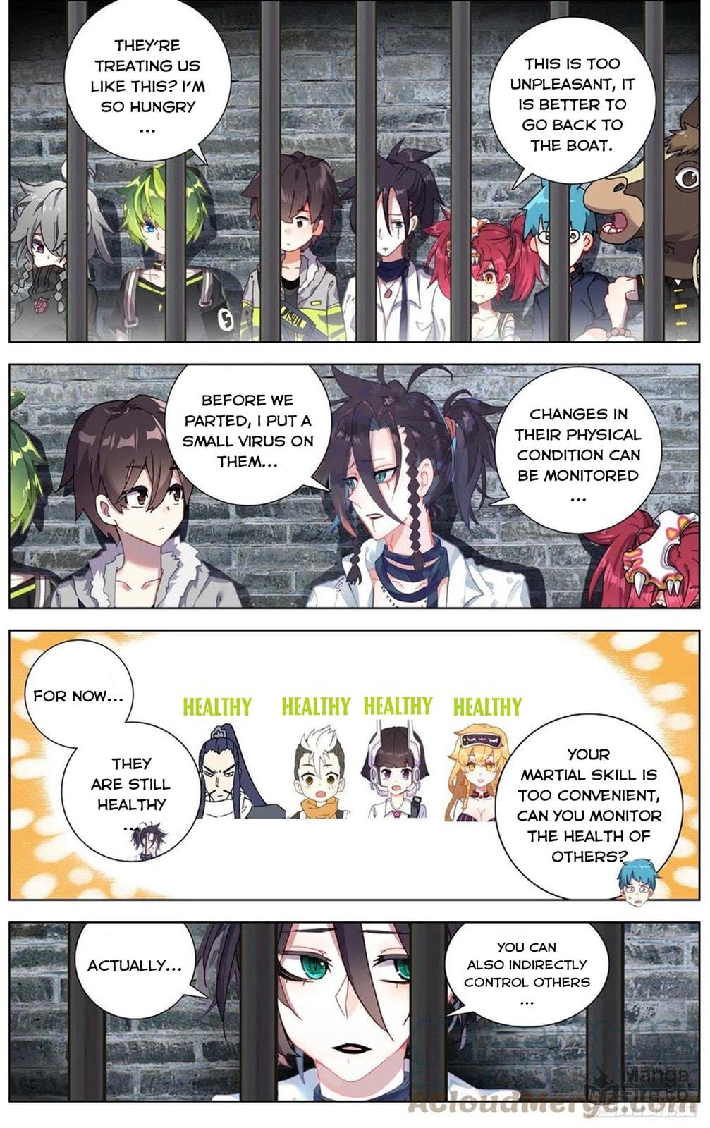 Another Emperor Reborn Chapter  229 page 11