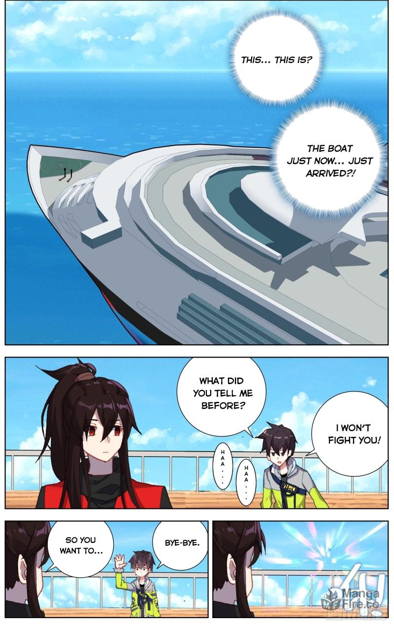 Another Emperor Reborn Chapter  240 page 11