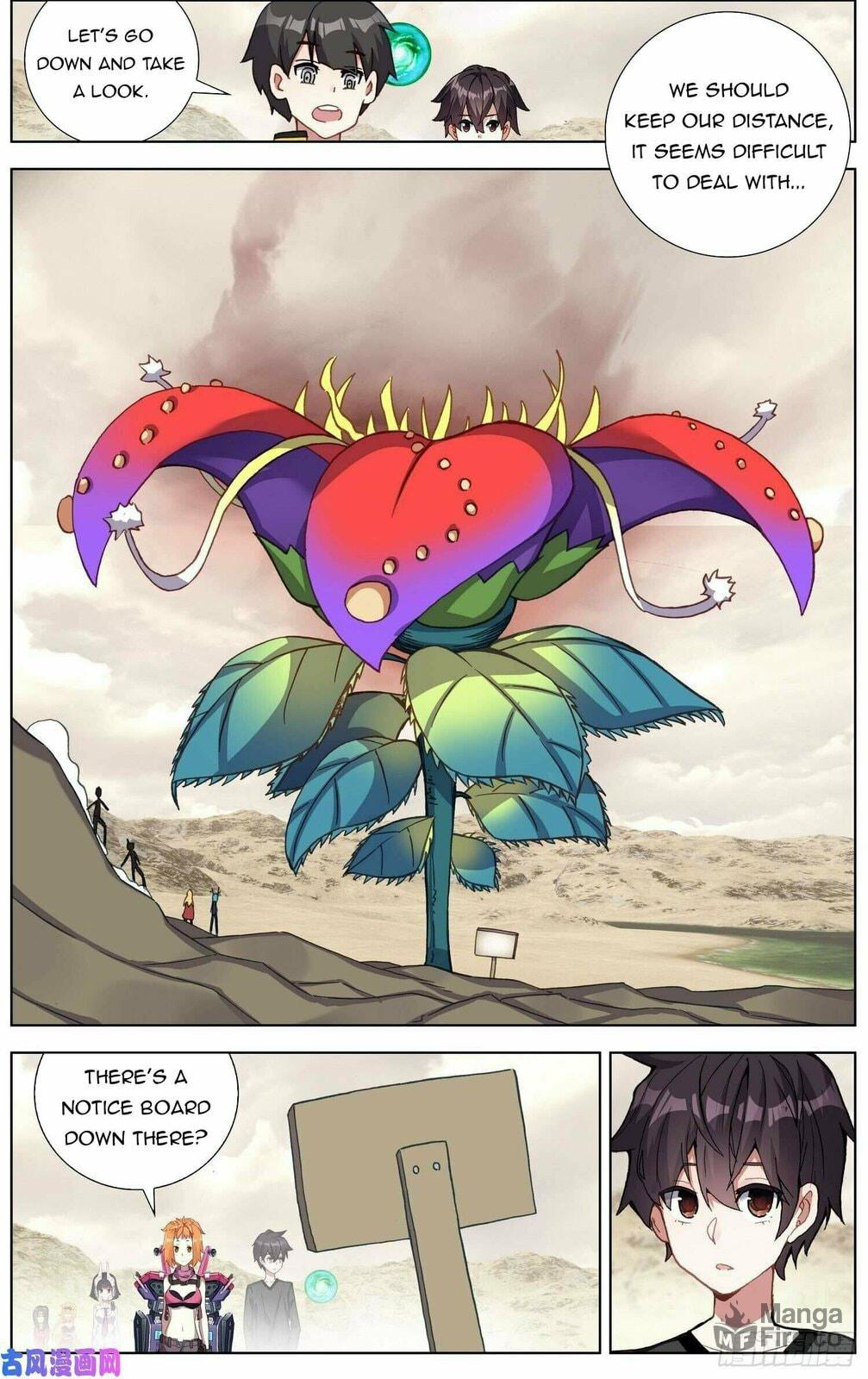 Another Emperor Reborn Chapter  282 page 11