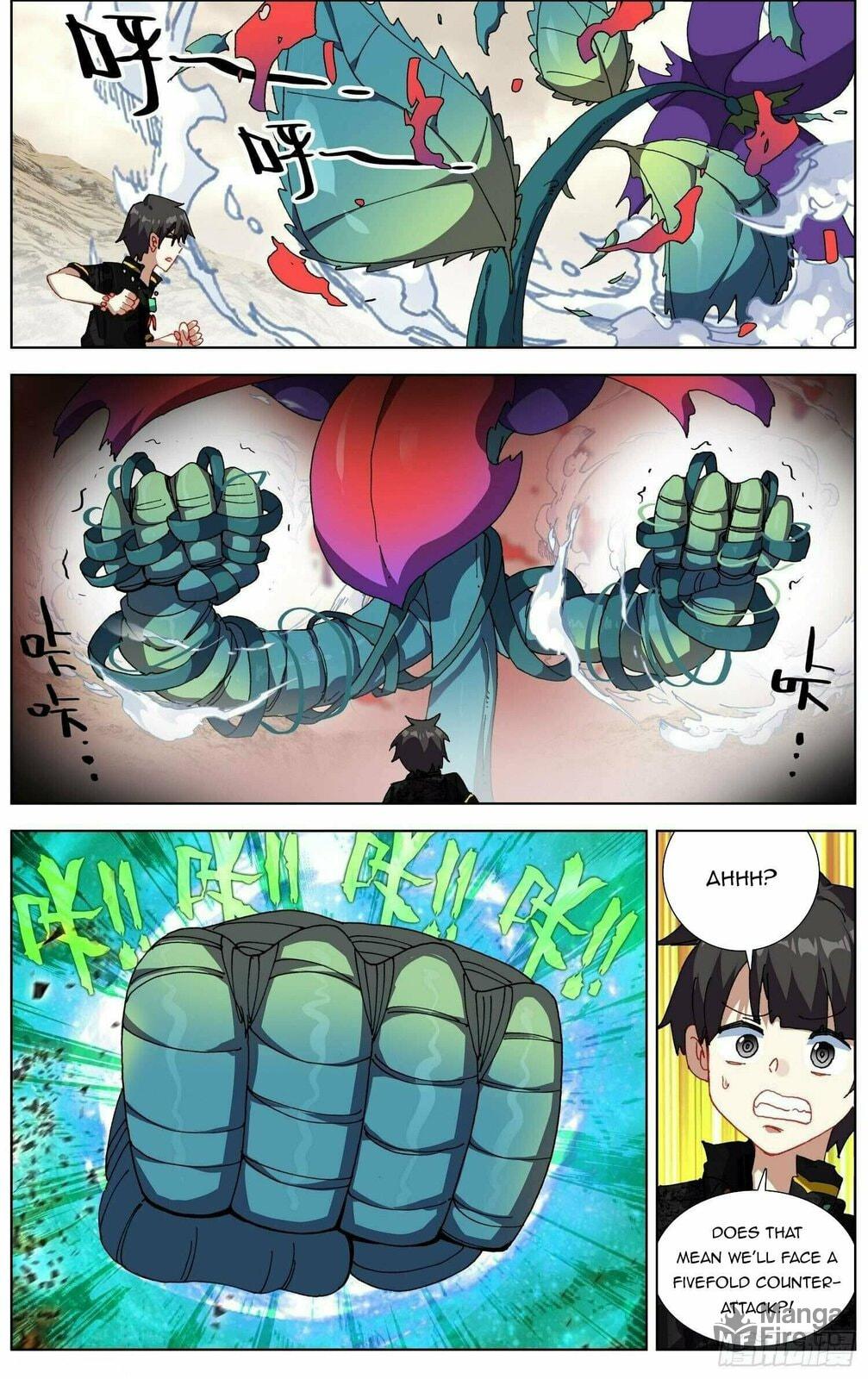 Another Emperor Reborn Chapter  283 page 11