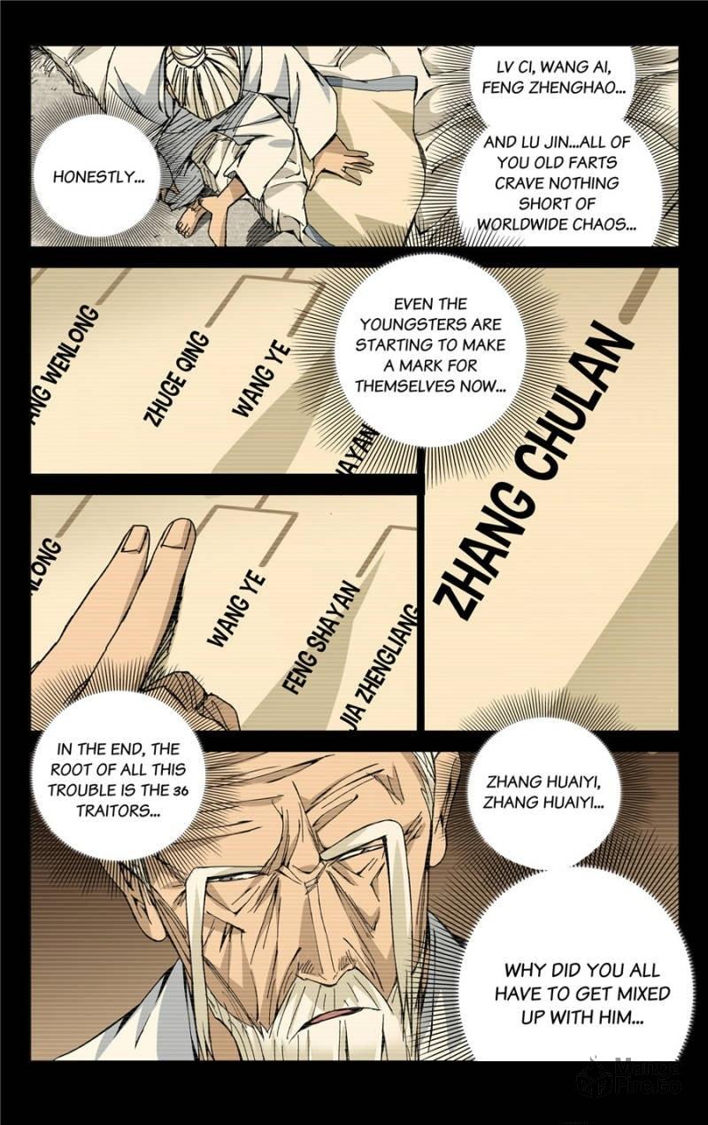 Hitori No Shita: The Outcast Chapter 141 page 11