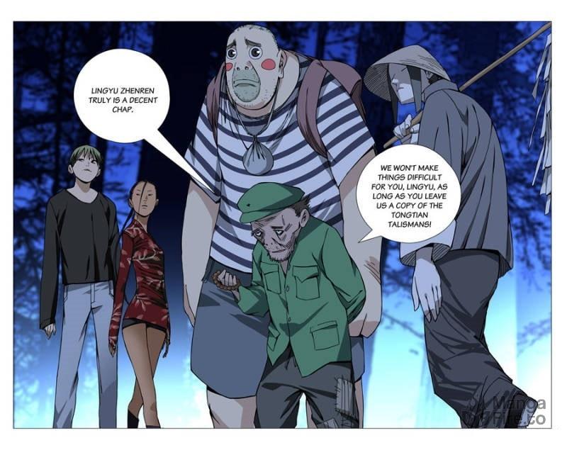 Hitori No Shita: The Outcast Chapter 144 page 11