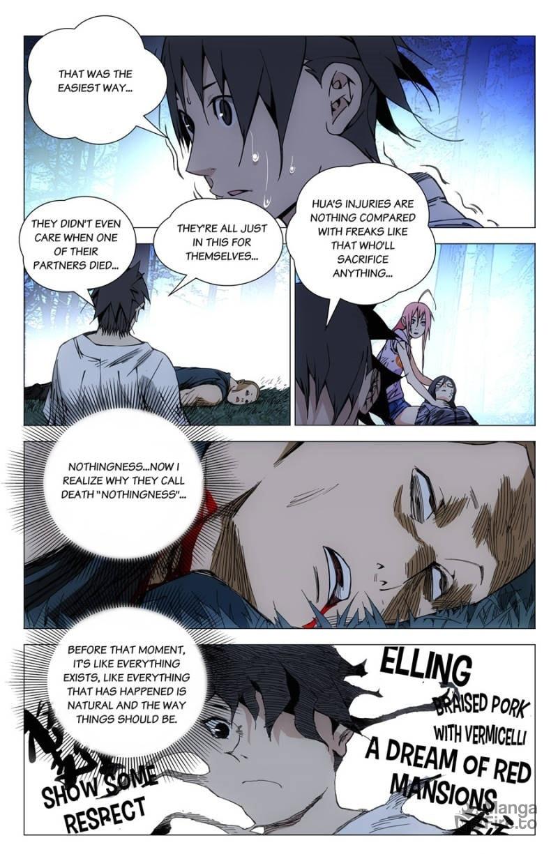 Hitori No Shita: The Outcast Chapter 164 page 11