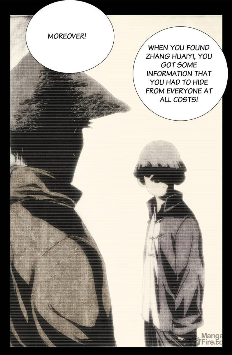 Hitori No Shita: The Outcast Chapter 172 page 11
