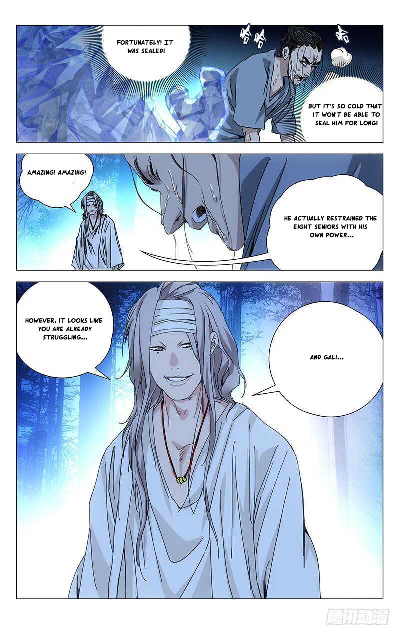 Hitori No Shita: The Outcast Chapter 227 page 12