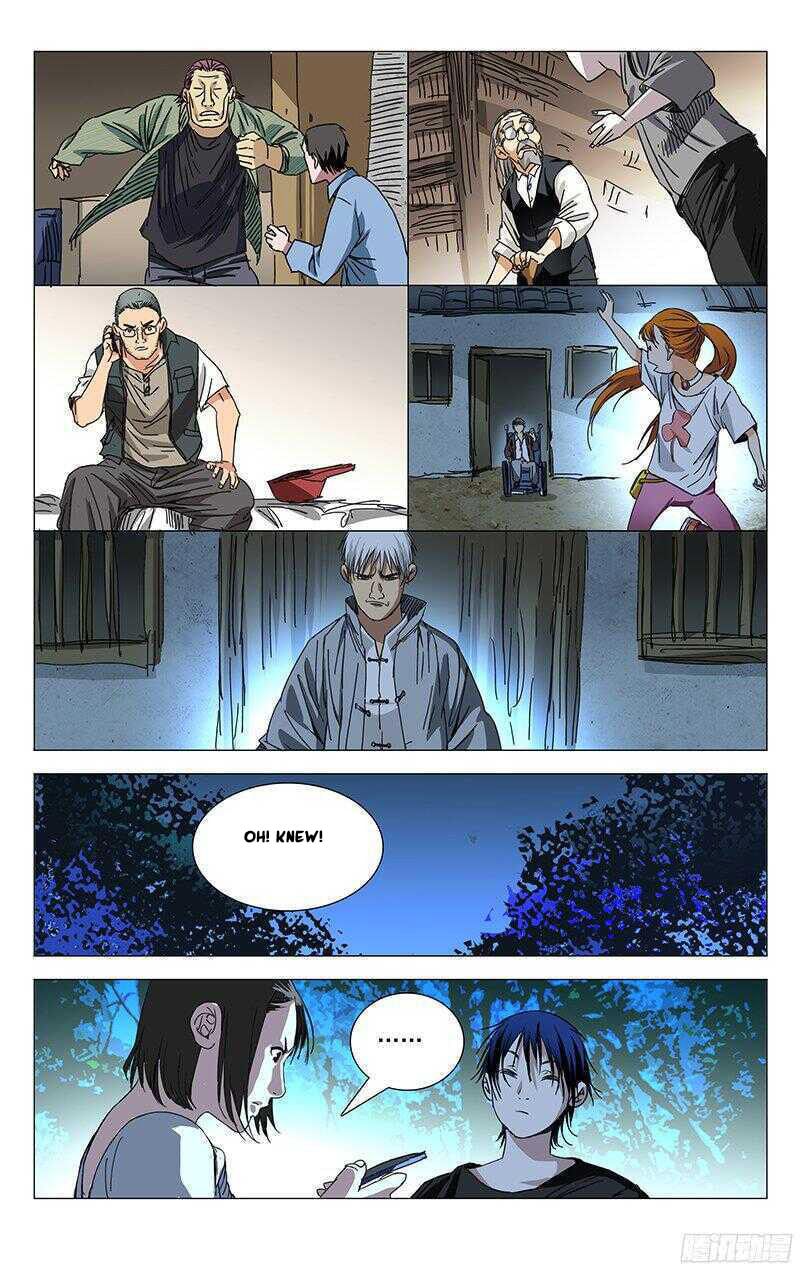 Hitori No Shita: The Outcast Chapter 264 page 12