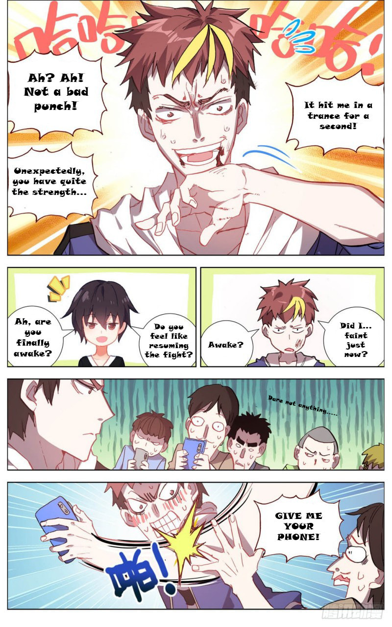 Another Emperor Reborn Chapter  4 page 12