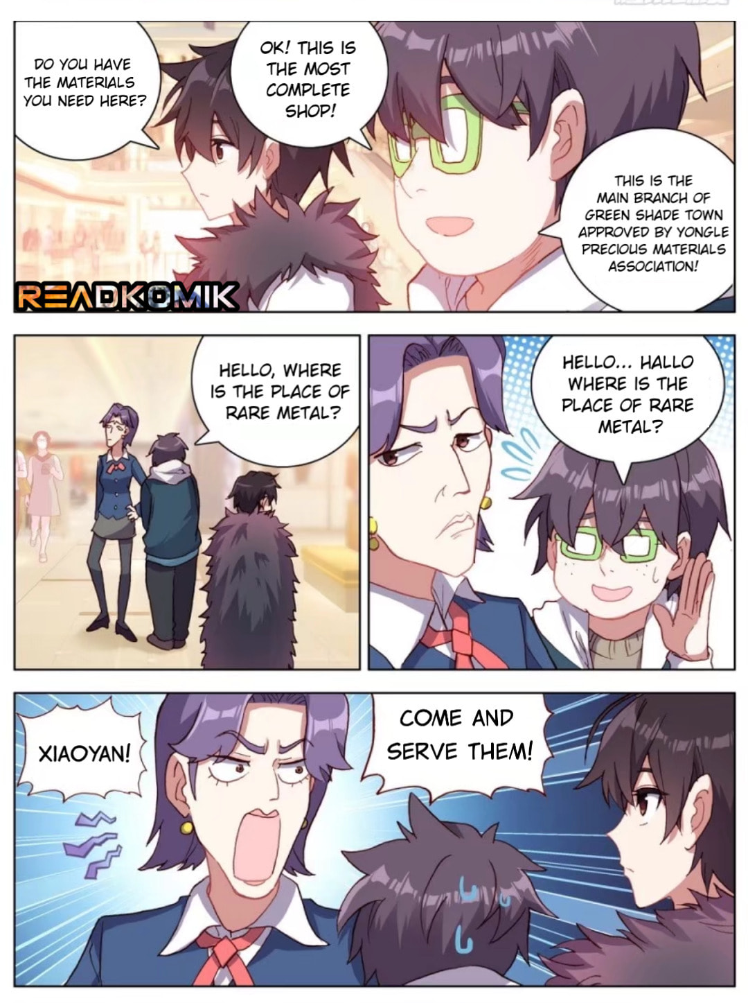 Another Emperor Reborn Chapter  34 page 12