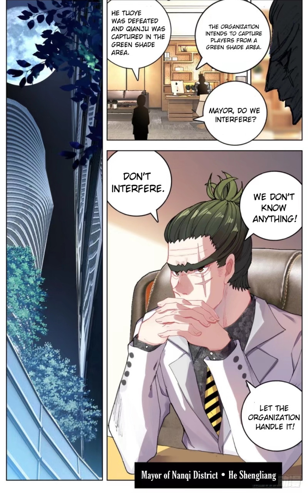 Another Emperor Reborn Chapter  42 page 12