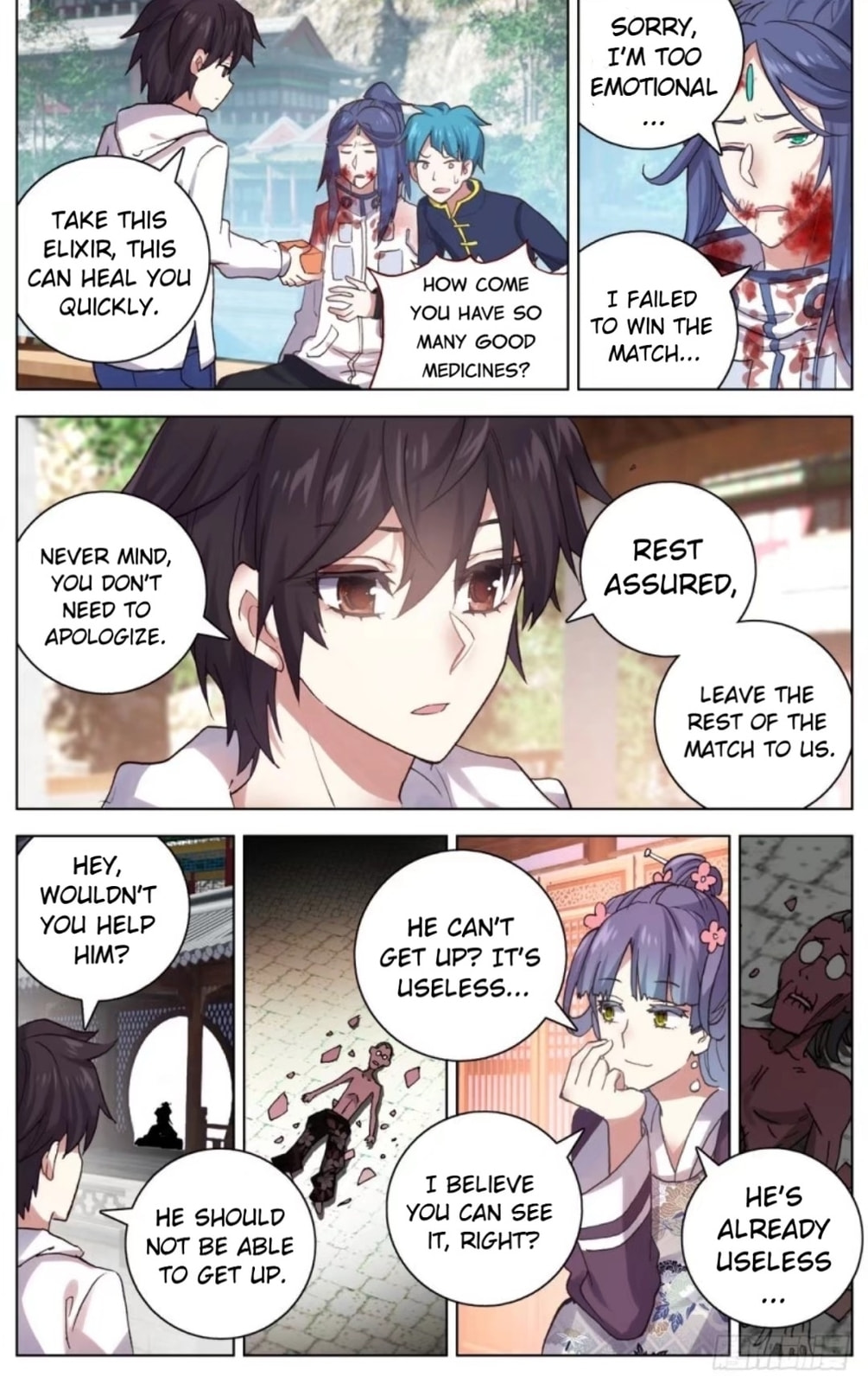 Another Emperor Reborn Chapter  50 page 12