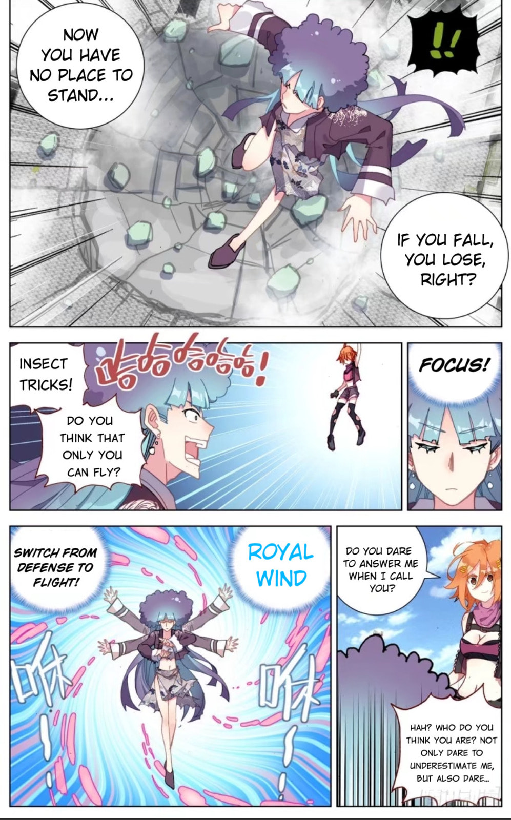 Another Emperor Reborn Chapter  53 page 12