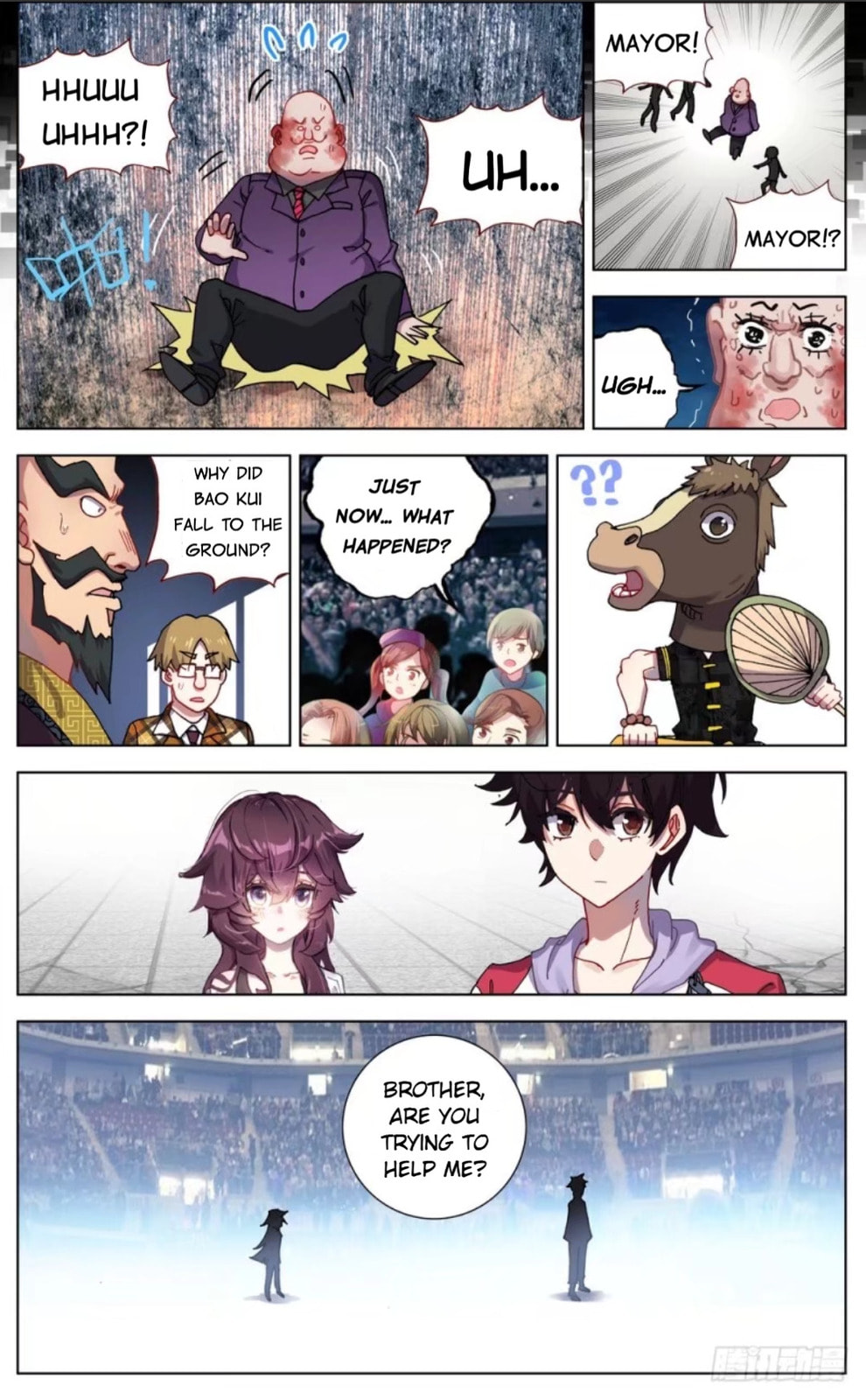 Another Emperor Reborn Chapter  63 page 12