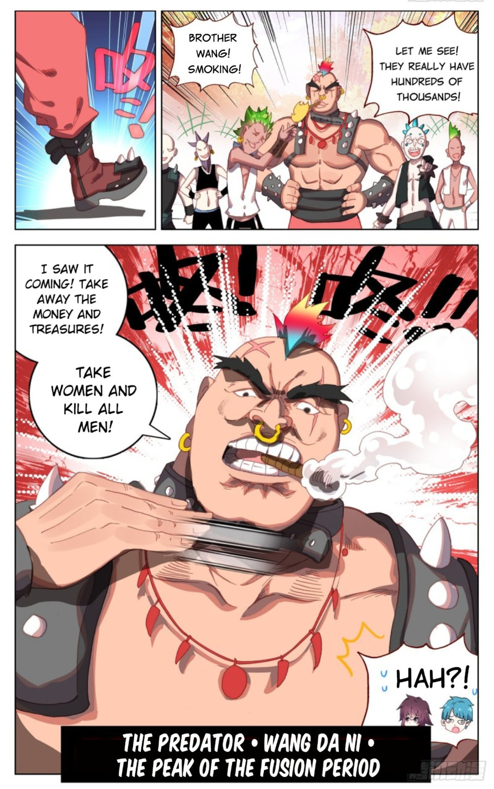 Another Emperor Reborn Chapter  83 page 12