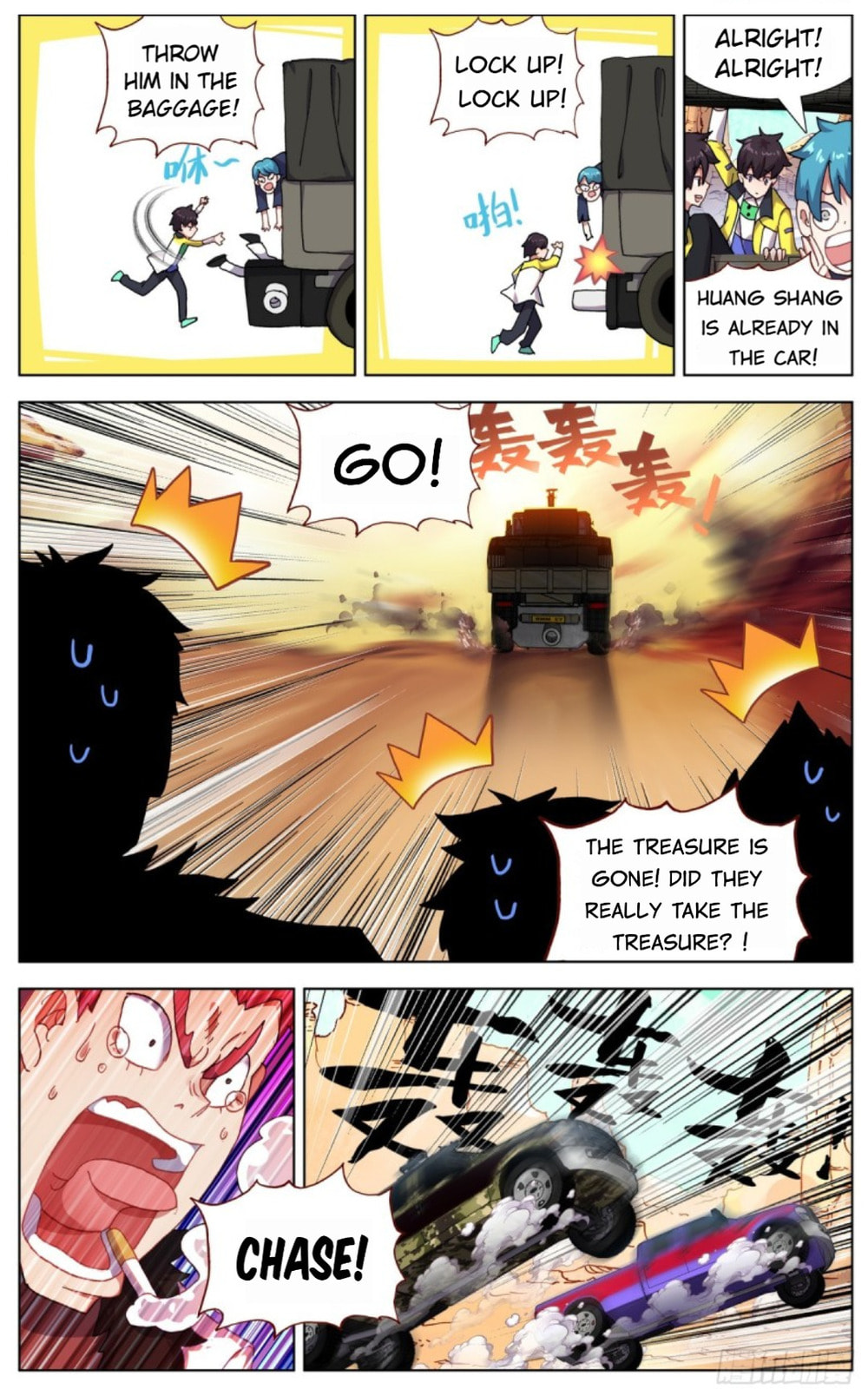 Another Emperor Reborn Chapter  88 page 12