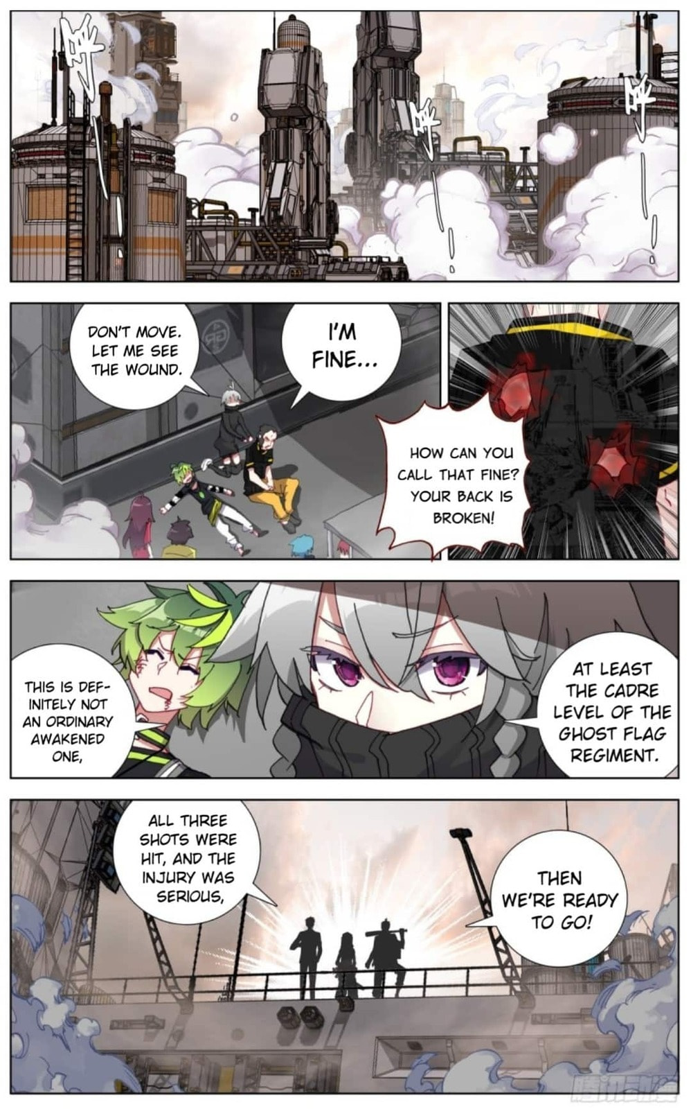 Another Emperor Reborn Chapter  99 page 12