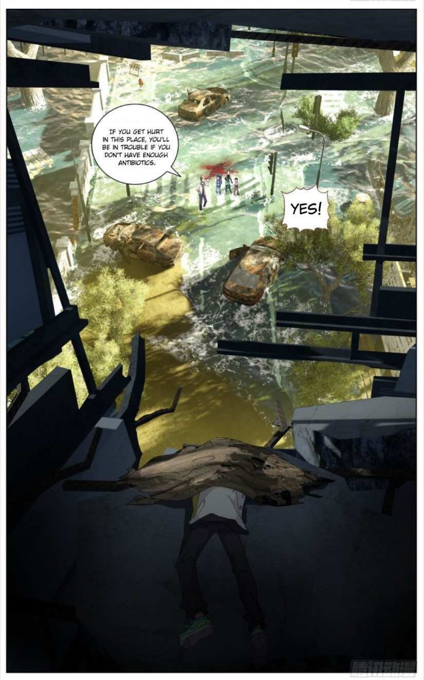Another Emperor Reborn Chapter  102 page 12