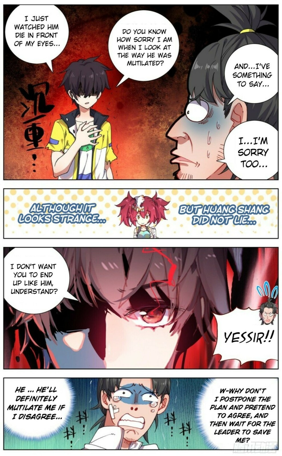 Another Emperor Reborn Chapter  119 page 12